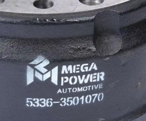 Барабан тормозной МАЗ-5551,5336 (12 отверстий) MEGAPOWER 35032030 MEGA POWER