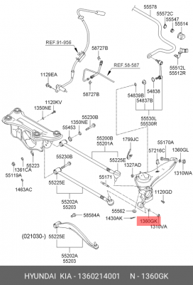 Шайба HYUNDAI HD35 (17-) Accent (94-) KIA Amanti (06-) пружинная OE 1360214001 HYUNDAI KIA