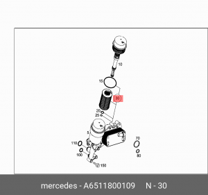 Фильтр масляный MERCEDES C,E,S,ML,G,Sprinter (M112,M113) LAND ROVER Range Rover  A 651 180 01 09 MERCEDES BENZ