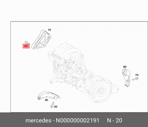 болт М8 N 000000 002191 MERCEDES BENZ