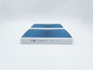 Фильтр салона антибактериальный BMW 5 (G30, F90), 6 GT (G32GT), 7 (G11), 8 (G14) GB-98064PRO BIG FILTER