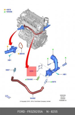 Прокладка термостата FR3Z8255A FR3Z-8255-A FORD