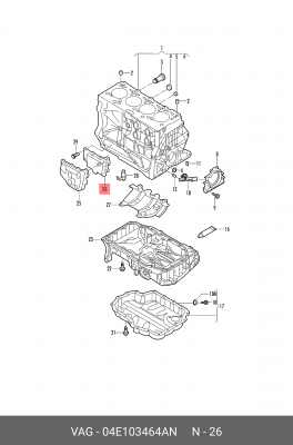 Маслоотделитель VAG 04E103464AN 04E 103 464 AN VAG