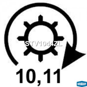 Стартер 11 зубов STV1044ZL STV1044ZL KRAUF