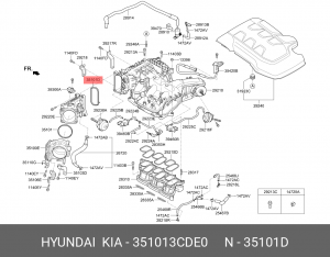 Прокладка KIA K900 дроссельной заслонки 351013CDE0 MOBIS