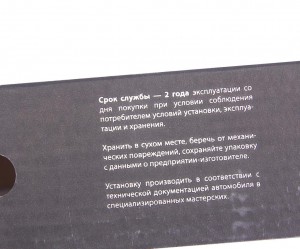 Корзина сцепления ЯМЗ-238 лепестковая (до 450 л.с.) MEGAPOWER 16013018 MEGA POWER