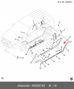 Клипса CHEVROLET Cruze крепления молдинга крыла переднего OE 94530742 GENERAL MOTORS