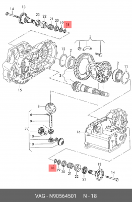 кольцо стопорное!\ Audi, VW N 905 645 01 VAG