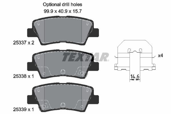 Колодки тормозные HYUNDAI Solaris (10-) KIA Rio GEELY Atlas Pro (NL-3B) задние ( 2533701 TEXTAR