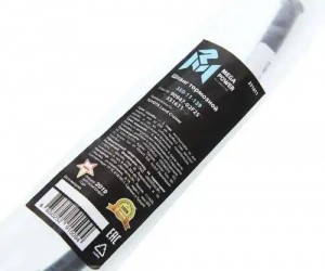 Шланг тормозной TOYOTA Land Cruiser задний правый MEGAPOWER 350-11-139 MEGA POWER