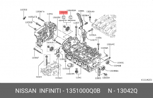 сальник!\ Nissan 13510-00Q0B NISSAN