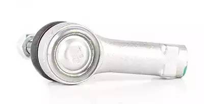 Наконечник рулевой тяги HYUNDAI Accent (95-) наружный левый/правый BSG BSG40310069 BSG