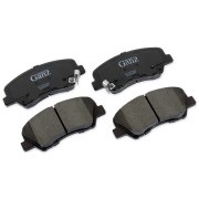 HYUNDAI SOLARIS (2010>) RIO (2011>) C ОТВЕРСТИЯМИ ПОД ПРУЖИНЫ GIJ07044 GANZ