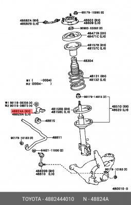 кронштейн стабилизатора!\ Toyota 48824-44010 TOYOTA