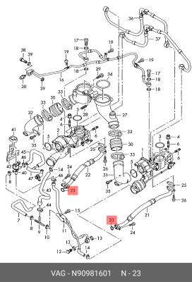Кольцо уплотнительное VW AUDI SEAT SKODA OE N 909 816 01 VAG