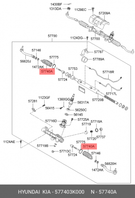 Пыльник рулевой тяги 577403K000 HYUNDAI KIA