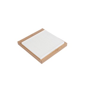 Фильтр воздушный салона МОСКВИЧ 3 (22-) JAC J7 NSP NSP308114010U8520 NSP