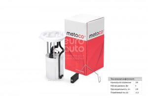 GOLF V (2004-2009) / OCTAVIA (A5 1Z-) (2004>) 4 bar 6924069 METACO