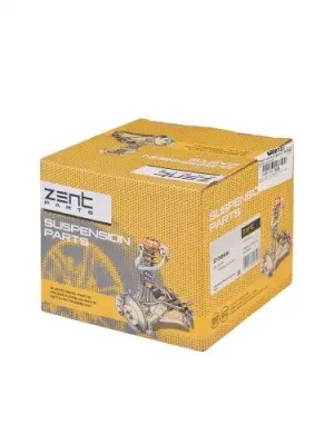 подушка ДВС!\ Opel Omega 2.5-3.2 V6 94> Z13268 ZENTPARTS