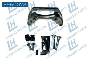 Скоба суппорта LAND ROVER Discovery (98-) тормозного заднего левого/правого LONG 8960078 LONGHO PARTS