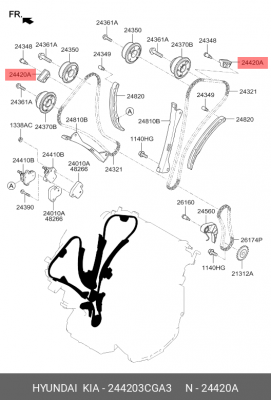 БАШМАК НАТЯЖНОЙ HYUNDAI/KIA 244203CGA3 MOBIS