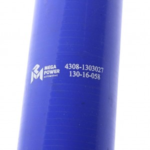Шланг КАМАЗ рад нижний 4308, L=130 d=50 силикон /MEGAPOWER/ 13016058 MEGA POWER
