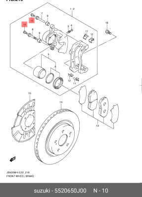 БОЛТ 55206-50J00 55206-50J00 SUZUKI