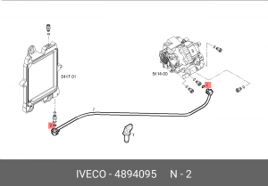 кольцо уплотнительное! D8 mm\Iveco 4894095 IVECO
