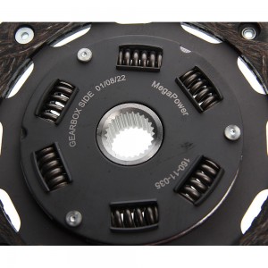 Сцепление RENAULT Logan (1.4) MEGAPOWER 160-11-035 MEGA POWER