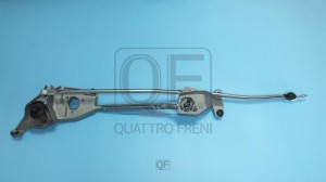 Трапеция стеклоочистителя MITSUBISHI ASX переднего QUATTRO FRENI QF01N00105 QUATTRO FRENI