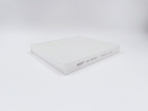 Фильтр салонный GB-98066 GB-98066 BIG FILTER