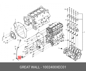 САЛЬНИК КОЛЕНВАЛА ПЕРЕДНИЙ 4C20 1002400XEC01 1002400XEC01 HAVAL