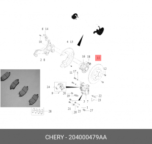 Диск тормозной CHERY Tiggo задний (1шт.) OE 204000479AA CHERY