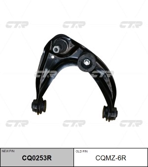 Рычаг подвески MAZDA 6 2002 ~ 2008 перед.прав. (старый арт. CQMZ-6R) CQ0253R CQ0253R CTR