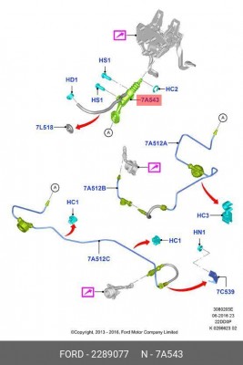 Цилиндр сцепления главный FORD Transit (14-) OE 2289077 FORD