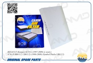 Фильтр салонный RENAULT Kangoo KC0/1, 1997-2009, с конд., Clio II BB0/1/2, CB0/1 AMD.FC845 AMD