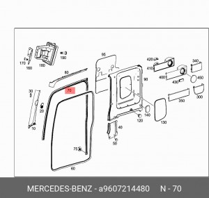 уплотнитель двери правый (45104777504290) A 960 721 44 80 MERCEDES BENZ