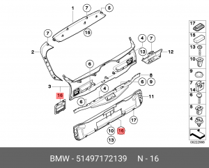 51497172139 КРЫШКА ПЛАСТИКОВАЯ 51 49 7 172 139 BMW