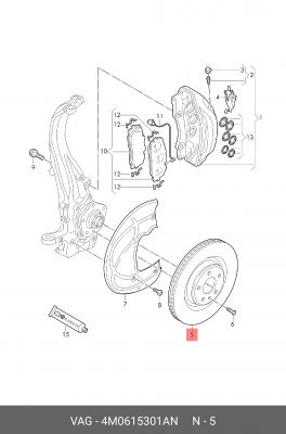 ДИСК ТОРМОЗНОЙ  (ВЕНТИЛИР.) 4M0615301AN 4M0 615 301 AN VAG