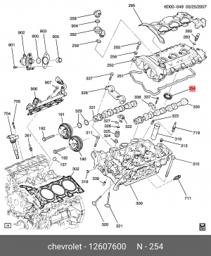 Прокладка CADILLAC CTS (02-08),SRX (03-09) свечного колодца (ACDelco Professiona 12607600 GENERAL MOTORS
