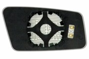 ЗЕРКАЛЬНЫЙ ЭЛЕМЕНТ AUDI 100 (44) (82-90) (L. PL. CR. 12V.) 94008207 ERGON