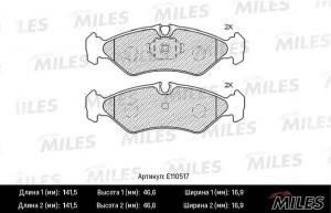 Колодки тормозные задние (Смесь Semi-Metallic) MERCEDES SPRINTER (2-4t) 9506/VOL E110517 MILES