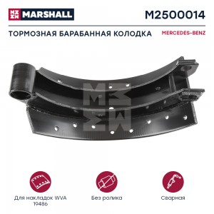 колодка тормозная! 420x160mm без ролика WVA 19486 \ MB, MAN M2500014 MARSHALL