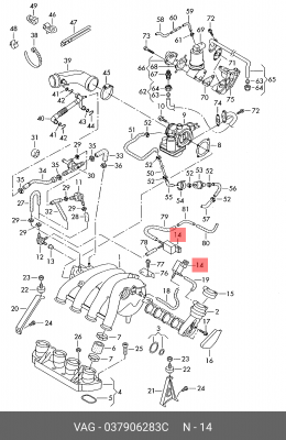 Клапан электромагнитный VW Golf (98-),Passat (01-) AUDI A3 (97-),A6 (02-) OE 037 906 283 C VAG