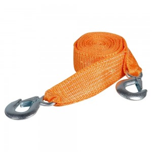 Трос буксировочный лента 5т/4м ATR-S-5 ATR-S-5 AIRLINE