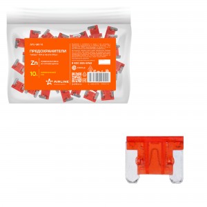 Предохранители флажковые Micro 10А AIRLINE 50 шт. AFU-MK-14 AIRLINE
