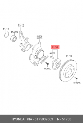 Ступица HYUNDAI Grandeur (06-),ix35 (09-) передняя OE 5175039603 HYUNDAI KIA