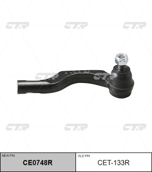 Наконечник рулевой тяги TOYOTA Crown,Mark 2,Altezza правый CTR CE0748R CTR