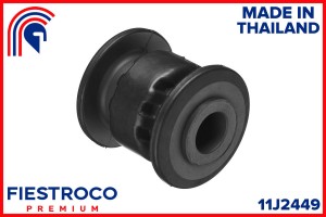 Сайлентблок MAZDA  Axela BM5AP P5-VPS 1,5 11J2449 11J2449 FIESTROCO