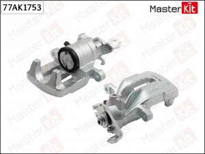 Суппорт тормозной  зад. прав. Volvo S40 I (644) 1995 - 2004 77AK1753 MASTERKIT 77AK1753 MASTER KIT
